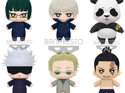 Tomomui 6.5" Plush - Jujutsu Kaisen 2 (9pcs/Box)