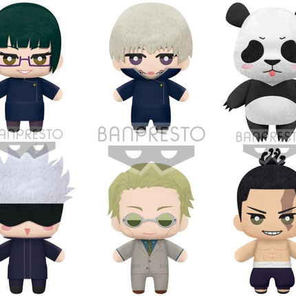 Jujutsu Kaisen Tomonui 6.5" Plush Assort Series 2 (9pcs/Box)