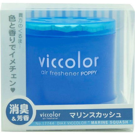 Viccolor Japanese Car Air Freshener Fresh Perfume Scent Collections