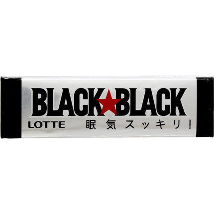 Black Black Gum (Pack of 15)