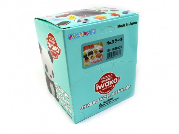 Cake No.3 (60pcs) $0.45/ea