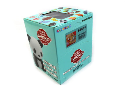 Omamori Lucky Charm (60pcs) $0.45/ea
