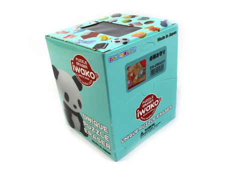 Omamori Lucky Charm (60pcs) $0.45/ea