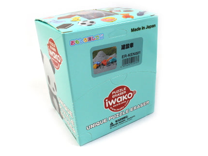 Iwako Assorted Eraser Conveyor Belt Sushi