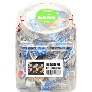 Iwako Assorted Eraser Conveyor Belt Sushi