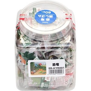 Dinosaur (60pcs) $0.45/ea