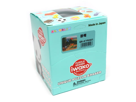 Dinosaur (60pcs) $0.45/ea