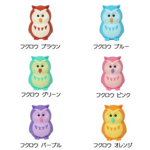 Iwako Assorted Eraser Lucky Owl