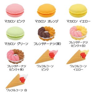 Iwako Assorted Eraser Sweet Macaron