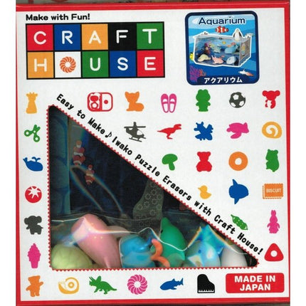 Iwako Eraser Craft House (Aquarium and Sea Animals Set)