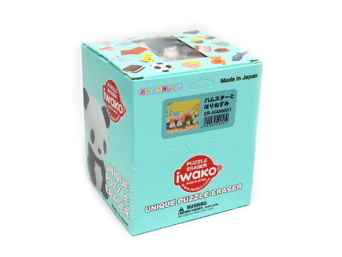 Hamster & Hedgehog (60pcs) $0.45/ea