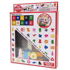 Iwako Eraser Craft House (School and School Supply Set)
