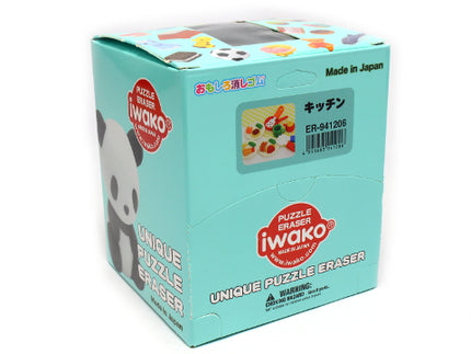Iwako Assorted Eraser Lunch & Kitchen Set
