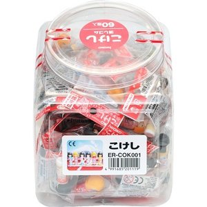 Iwako Assorted Eraser Kokeshi Japanese Doll