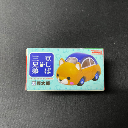 mameshiba 3 kyodai mini car (Pack of 2 kinds)