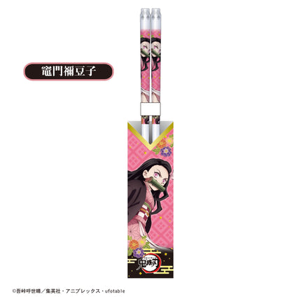 Demon Slayer: Chopsticks (Pack of 10)