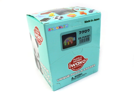 Lucky Owl (60pcs) $0.45/ea