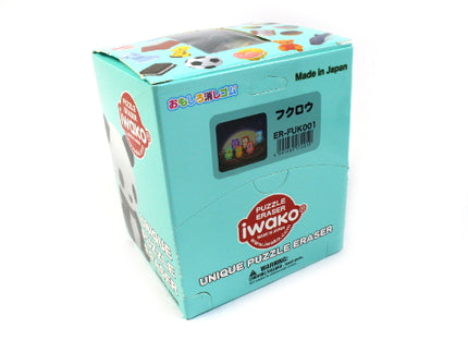 Iwako Assorted Eraser Lucky Owl