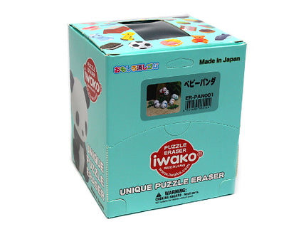 Baby Panda (60pcs) $0.45/ea