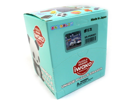 Police (60pcs) $0.45/ea