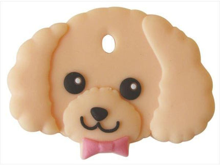 [Restock] Dog Key Covers #1