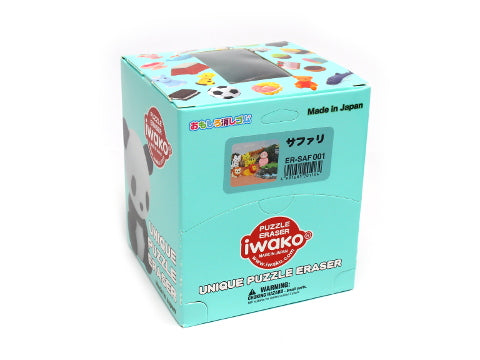 Safari (60pcs) $0.45/ea