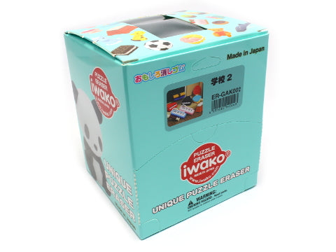 School 2 (60pcs) $0.45/ea