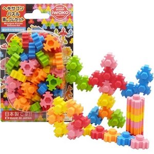 Hexagon Puzzle (pack of 10) $2.99/ea