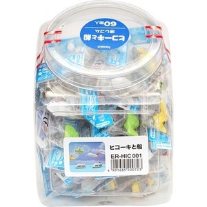Airplane & Ship (60pcs) $0.45/ea