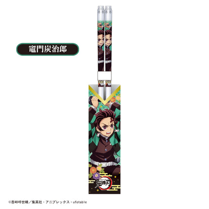 Demon Slayer: Chopsticks (Pack of 10)