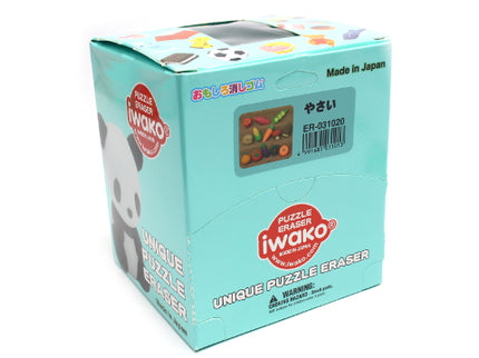 Vegetable (60pcs) $0.45/ea