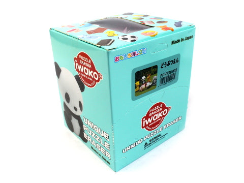 Zoo (60pcs) $0.45/ea
